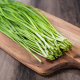 5斤云南韭菜
